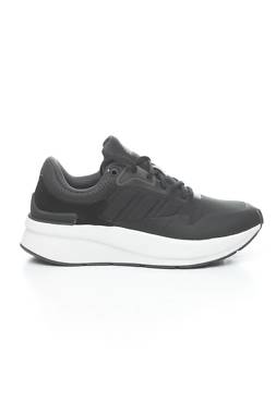 Αθλητικά παπούτσια Adidas1 - Contourshop.gr Αθλητικά παπούτσια Adidas1