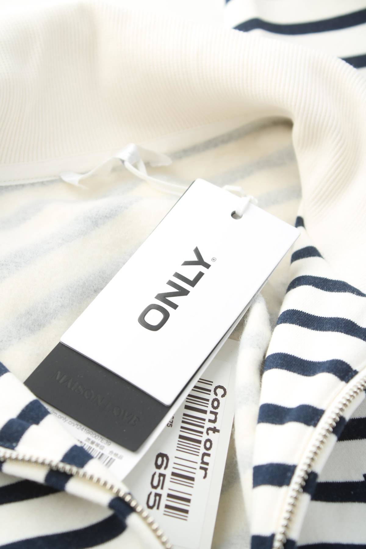 Дамско спортно горнище Only3