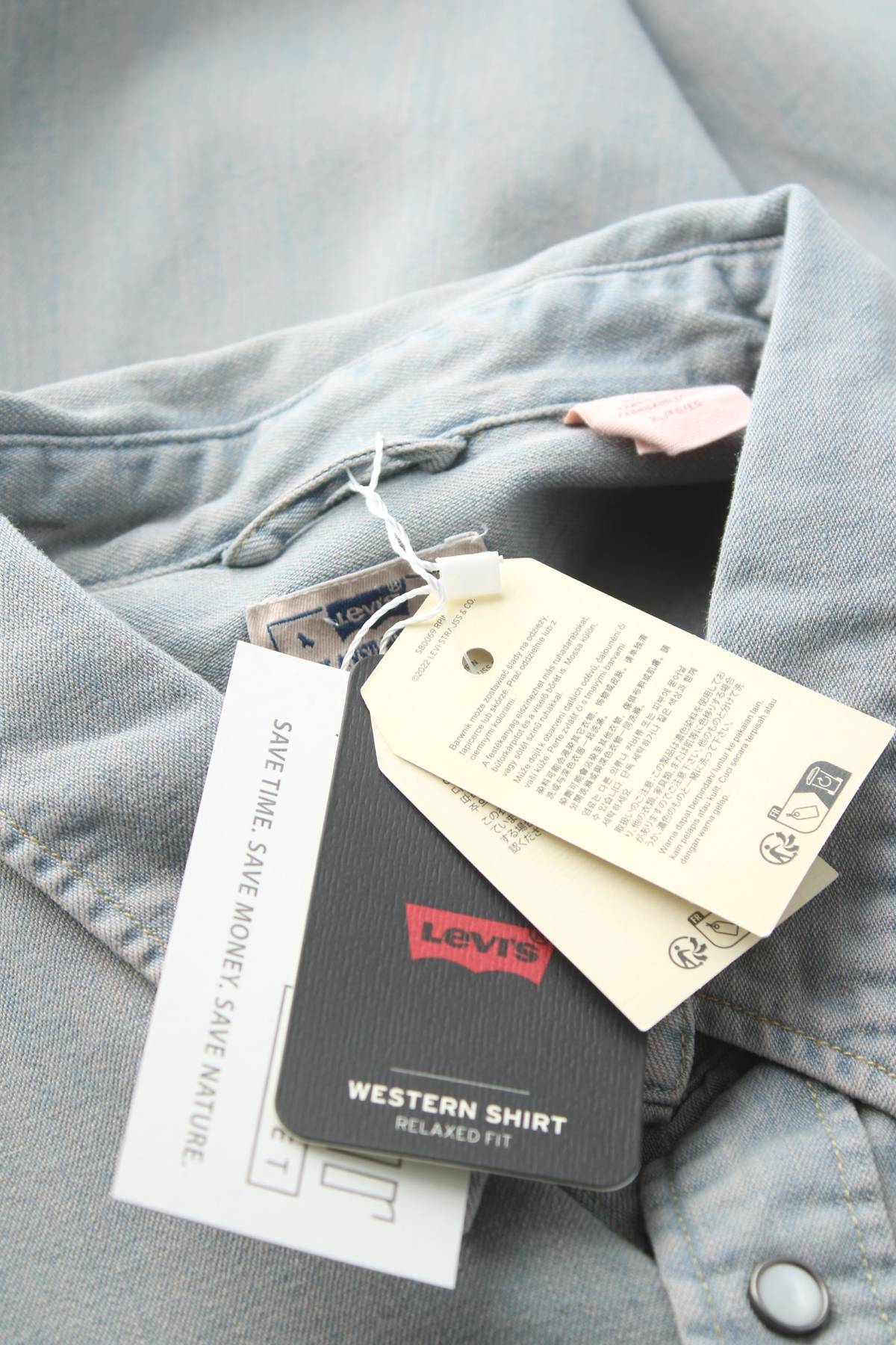 Мъжка риза Levi's3
