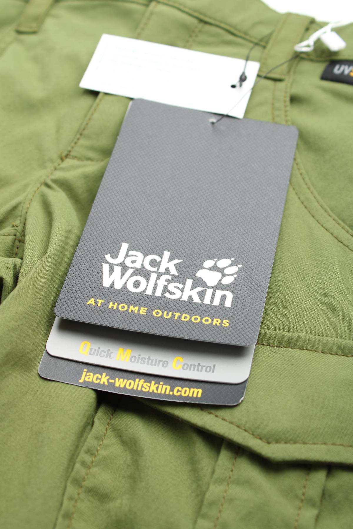 Παιδικά παντελόνια Jack Wolfskin3 - Contourshop.gr Παιδικά παντελόνια Jack Wolfskin3