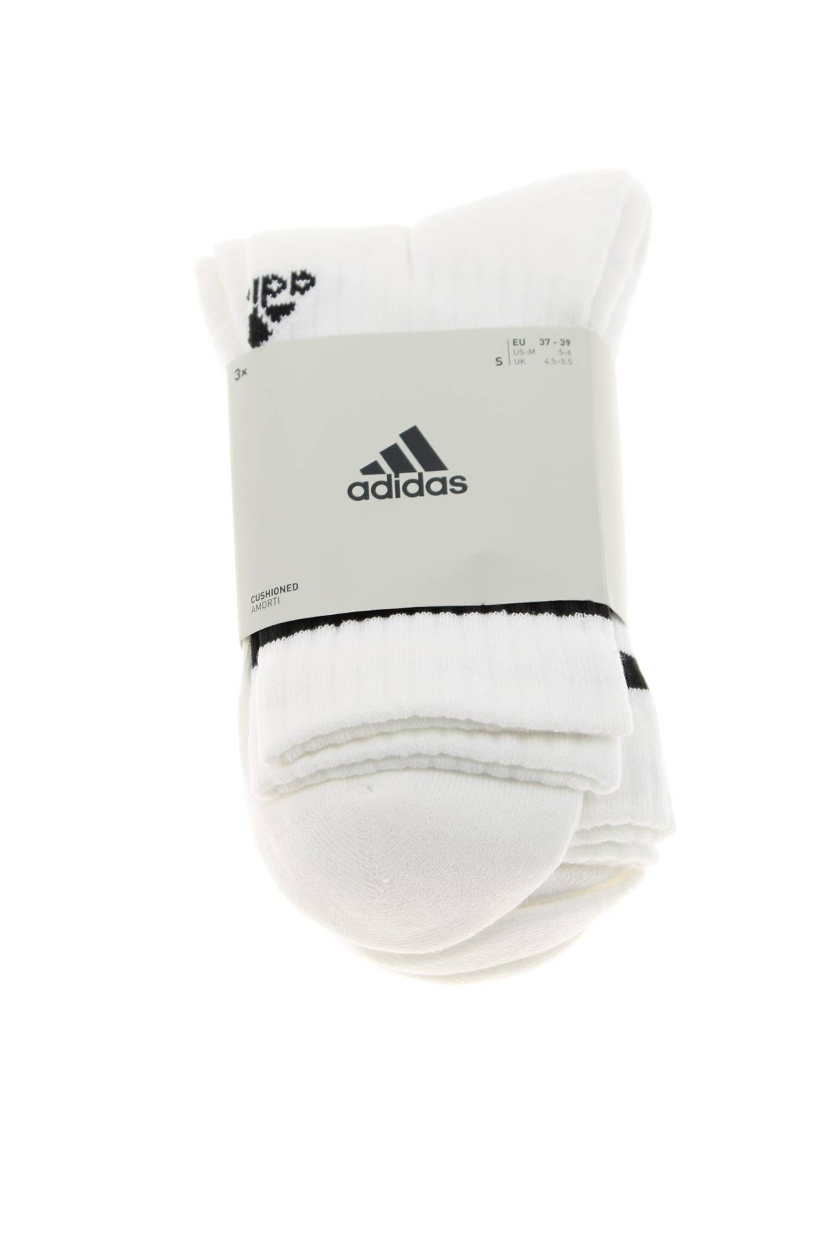 Κάλτσες Adidas1 - Contourshop.gr Κάλτσες Adidas1