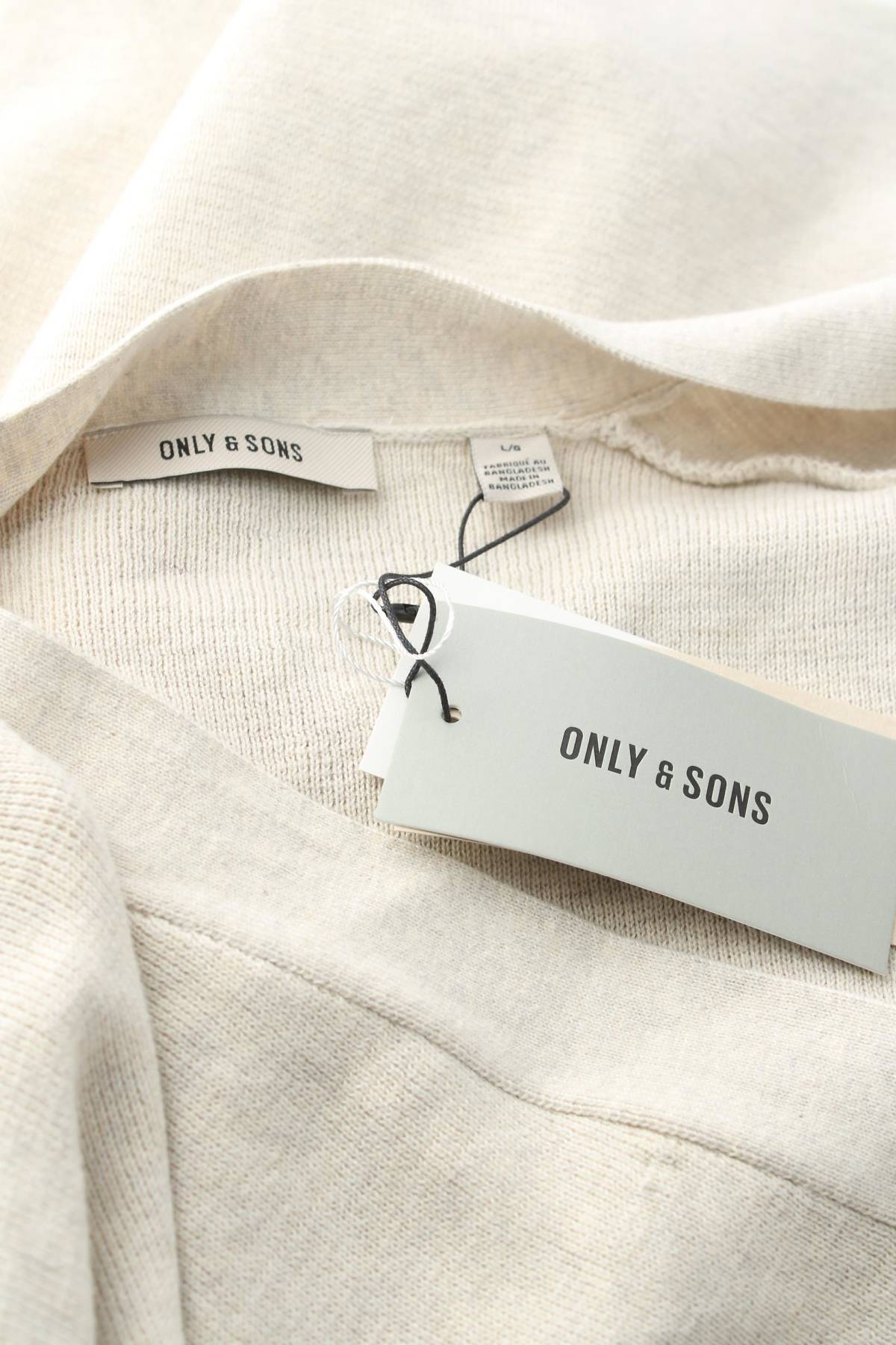 Ανδρική ζακέτα Only & Sons3