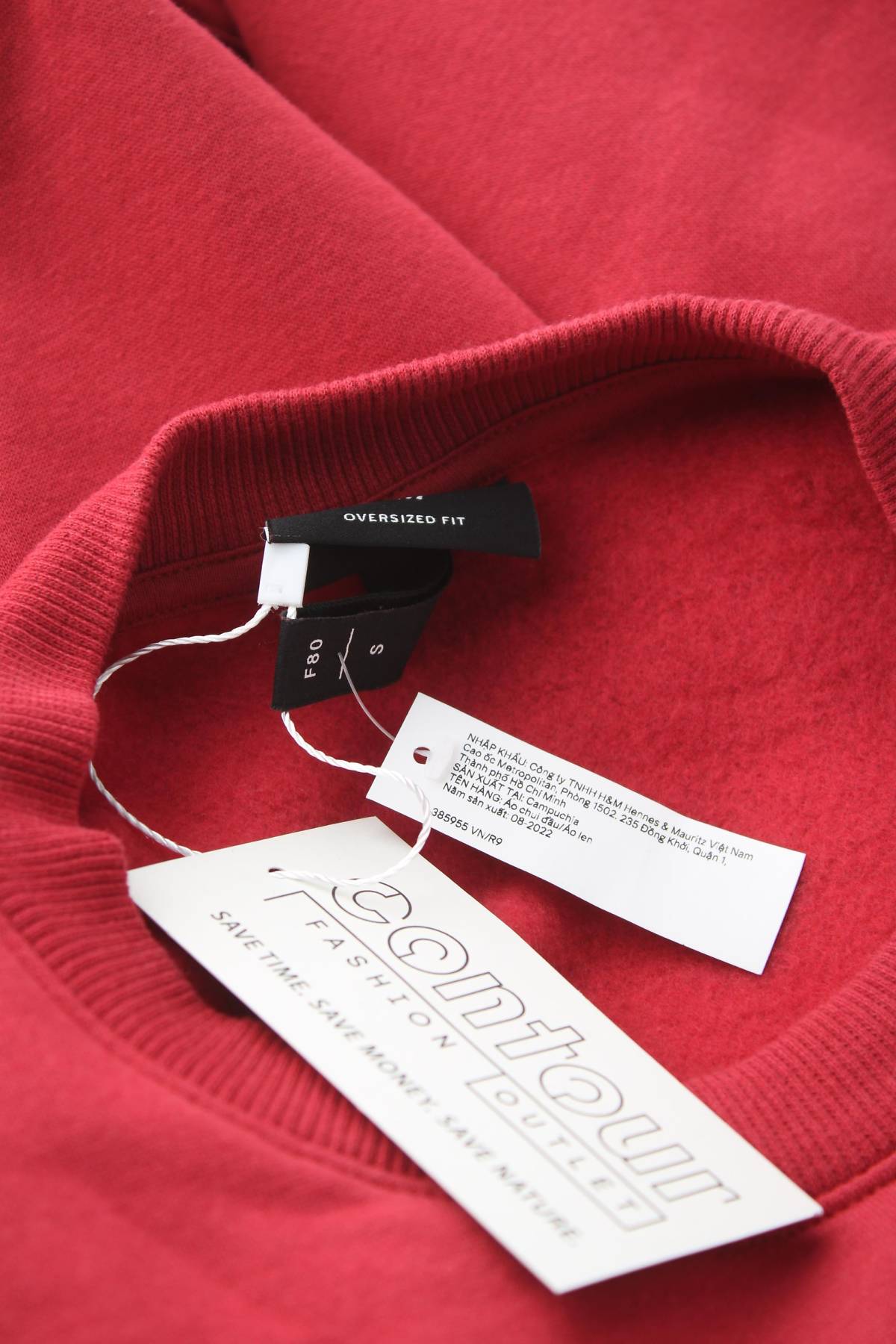 Ανδρική μπλούζα H&M3 - Contourshop.gr Ανδρική μπλούζα H&M3