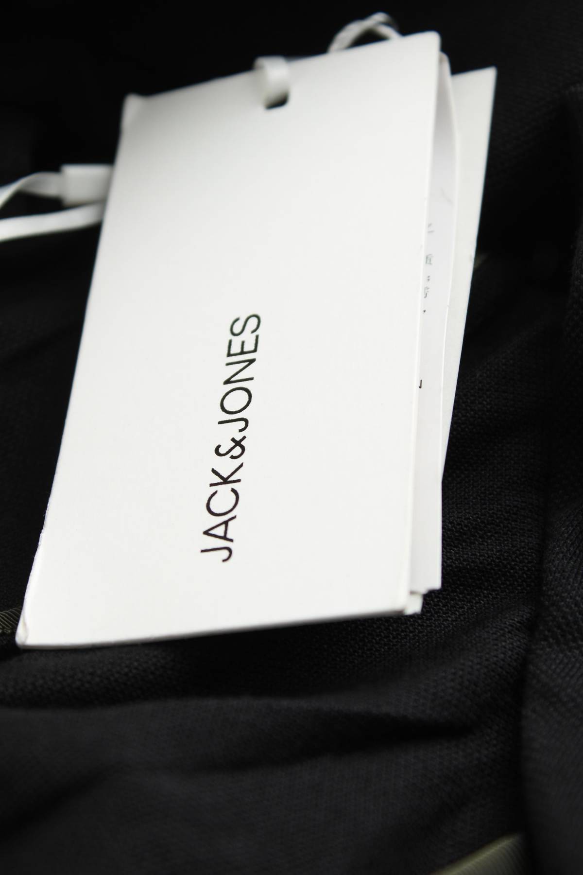 Мъжко сако Jack & Jones3