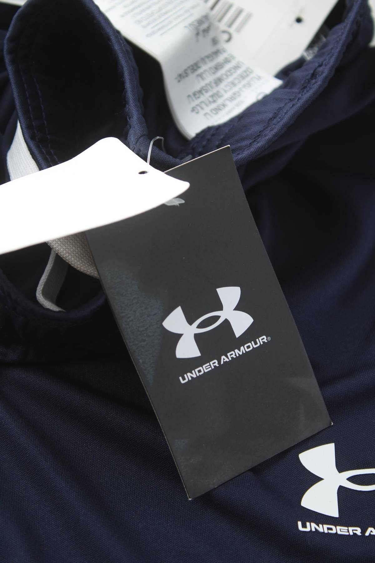 Детски спортен панталон Under Armour3 - Contour.bg Детски спортен панталон Under Armour3