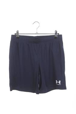 Детски спортен панталон Under Armour1 - Contour.bg Детски спортен панталон Under Armour1