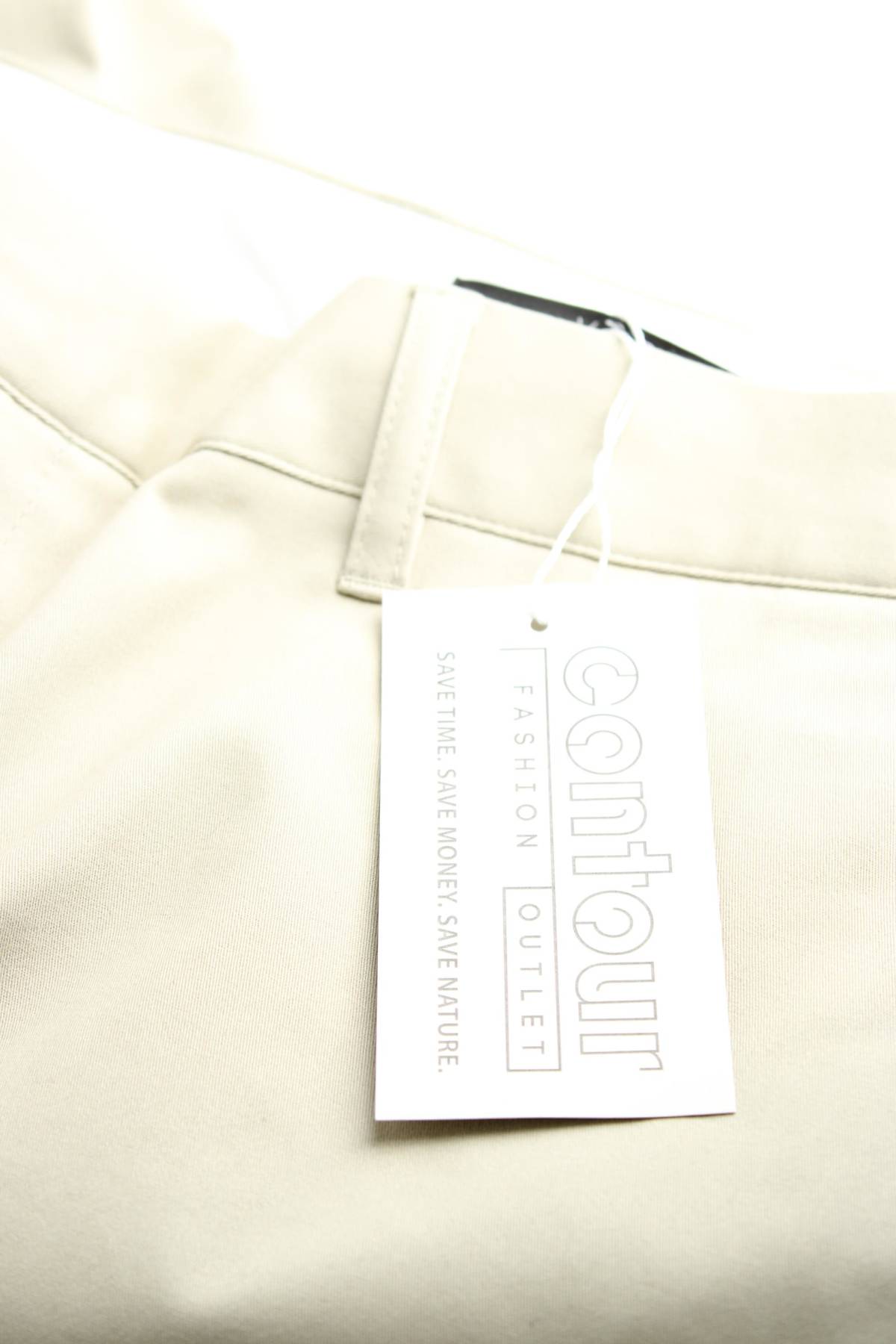 Мъжки панталон Very3