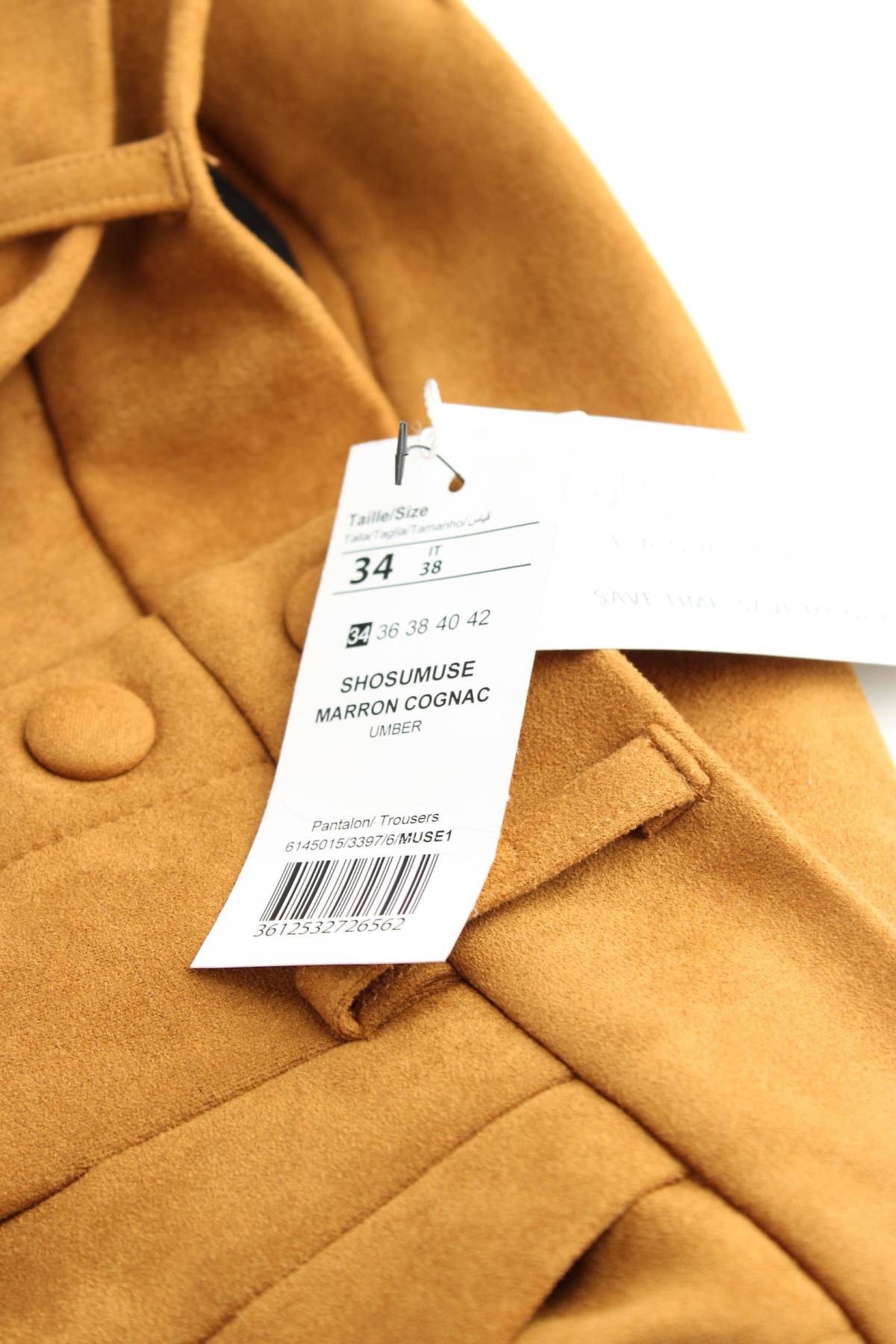 Дамски къс панталон Cache Cache3