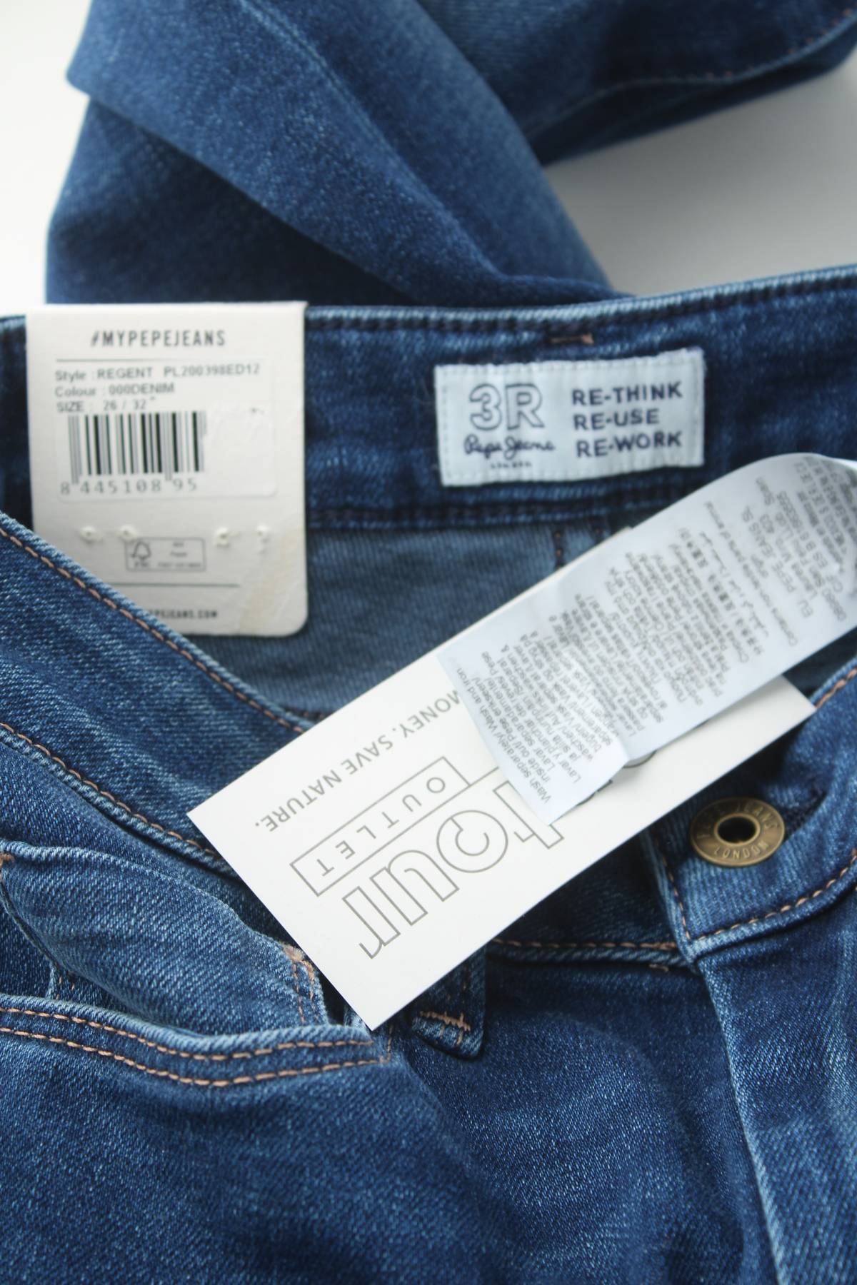 Дамски дънки Pepe Jeans3