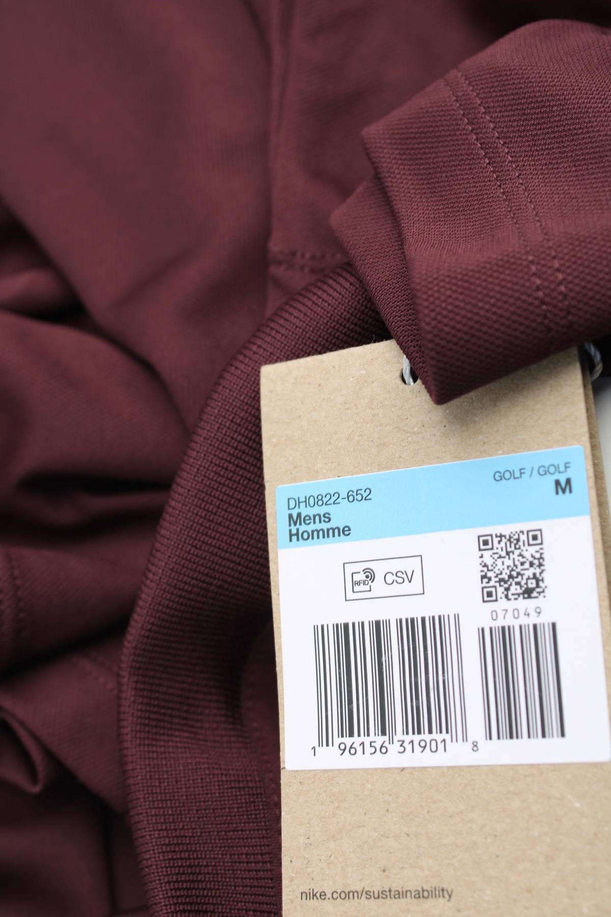 Ανδρική αθλητική φανέλα Nike3 - Contourshop.gr Ανδρική αθλητική φανέλα Nike3