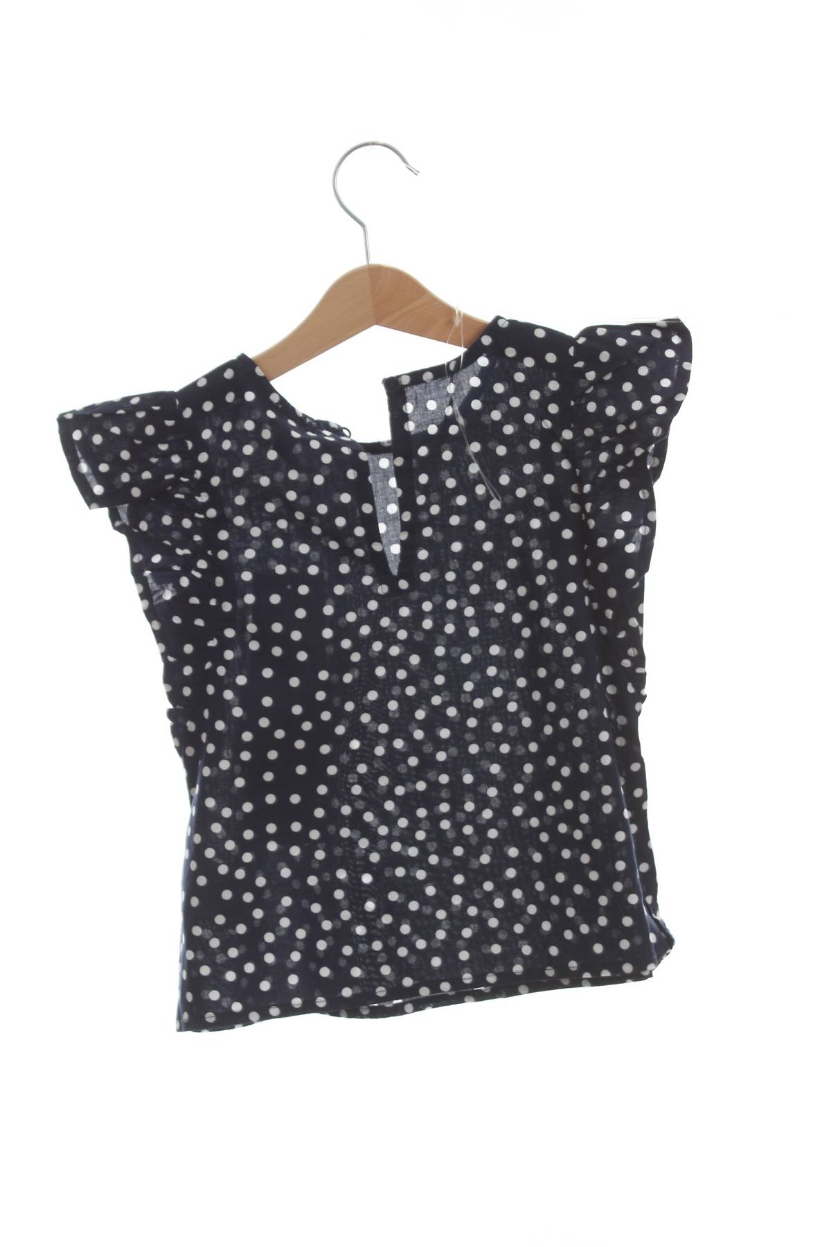 Детски потник Oviesse2 - Contour.bg Детски потник Oviesse2