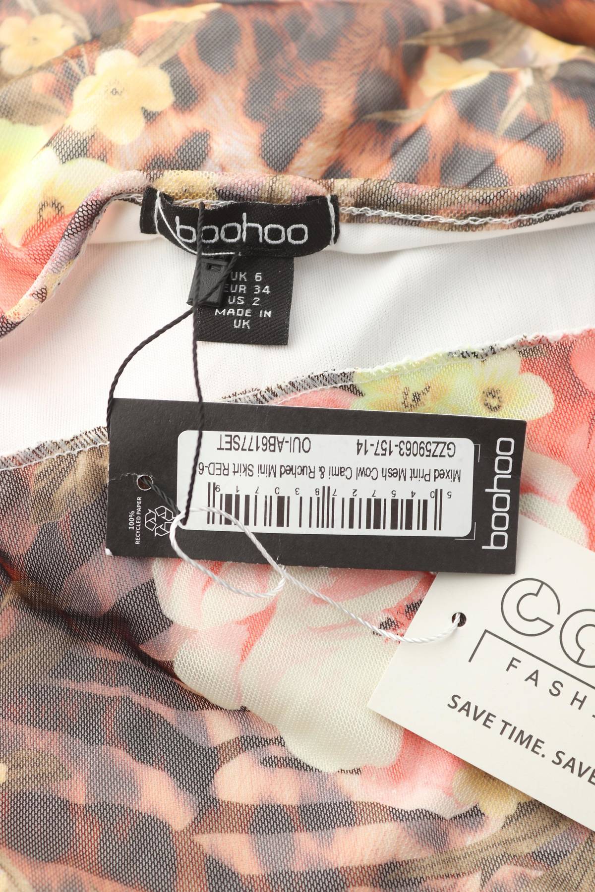 Γυναικείο σετ Boohoo3 - Contourshop.gr Γυναικείο σετ Boohoo3