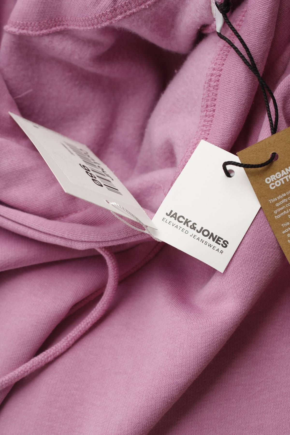 Мъжки суичър Jack & Jones3 - Contour.bg Мъжки суичър Jack & Jones3