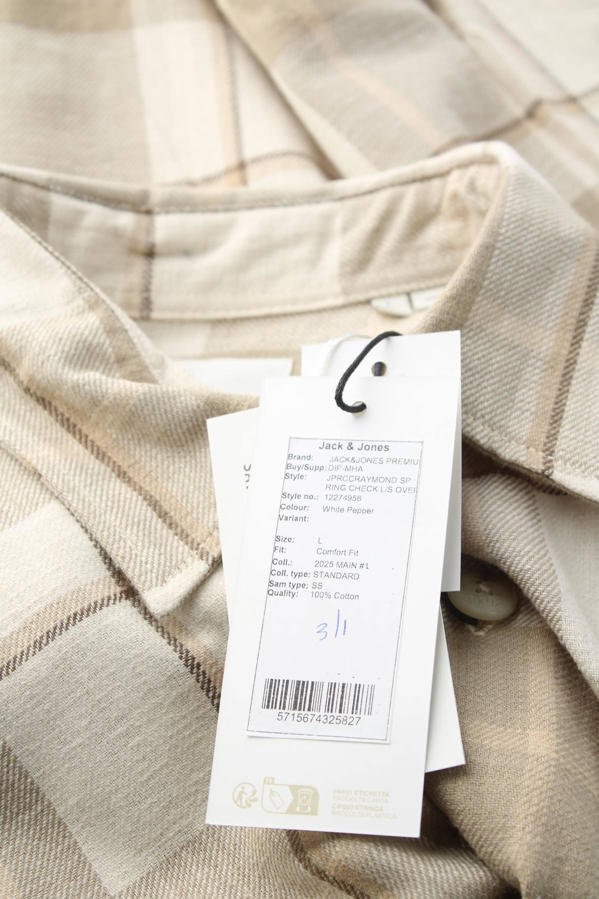 Мъжка риза Jack & Jones Premium3