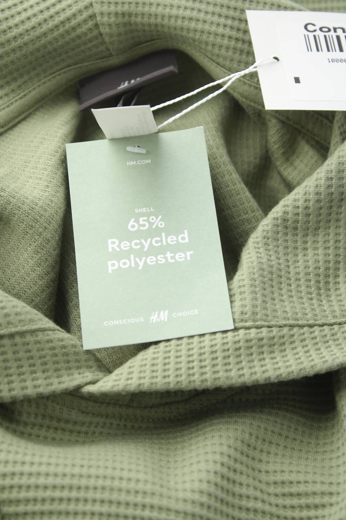 Ανδρικό φούτερ H&M3