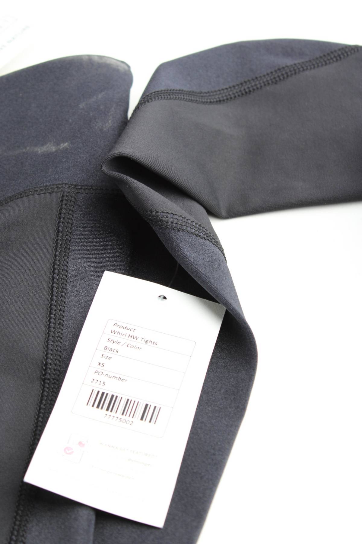 Дамски спортен клин Stronger3