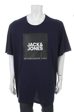 Мъжка тениска Jack & Jones1