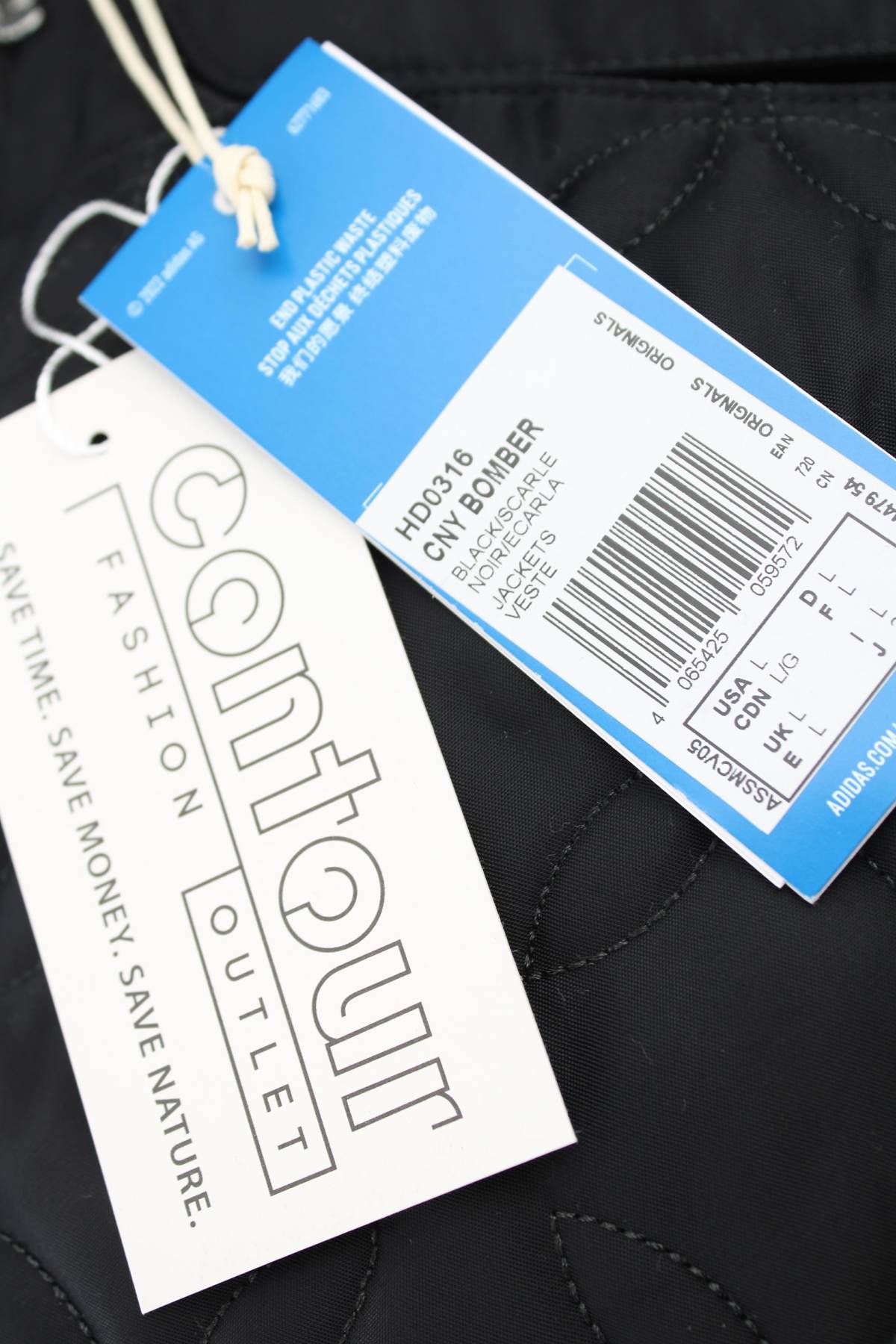 Ανδρικό μπουφάν Adidas Originals4 - Contourshop.gr Ανδρικό μπουφάν Adidas Originals4