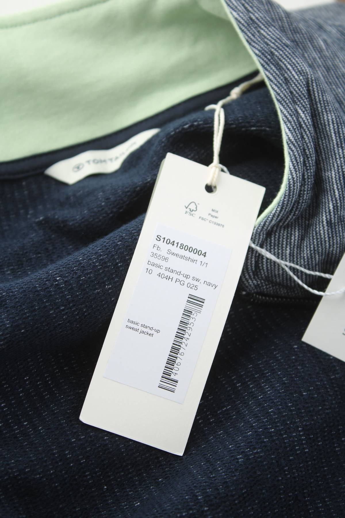 Ανδρική αθλητική ζακέτα Tom Tailor3 - Contourshop.gr Ανδρική αθλητική ζακέτα Tom Tailor3