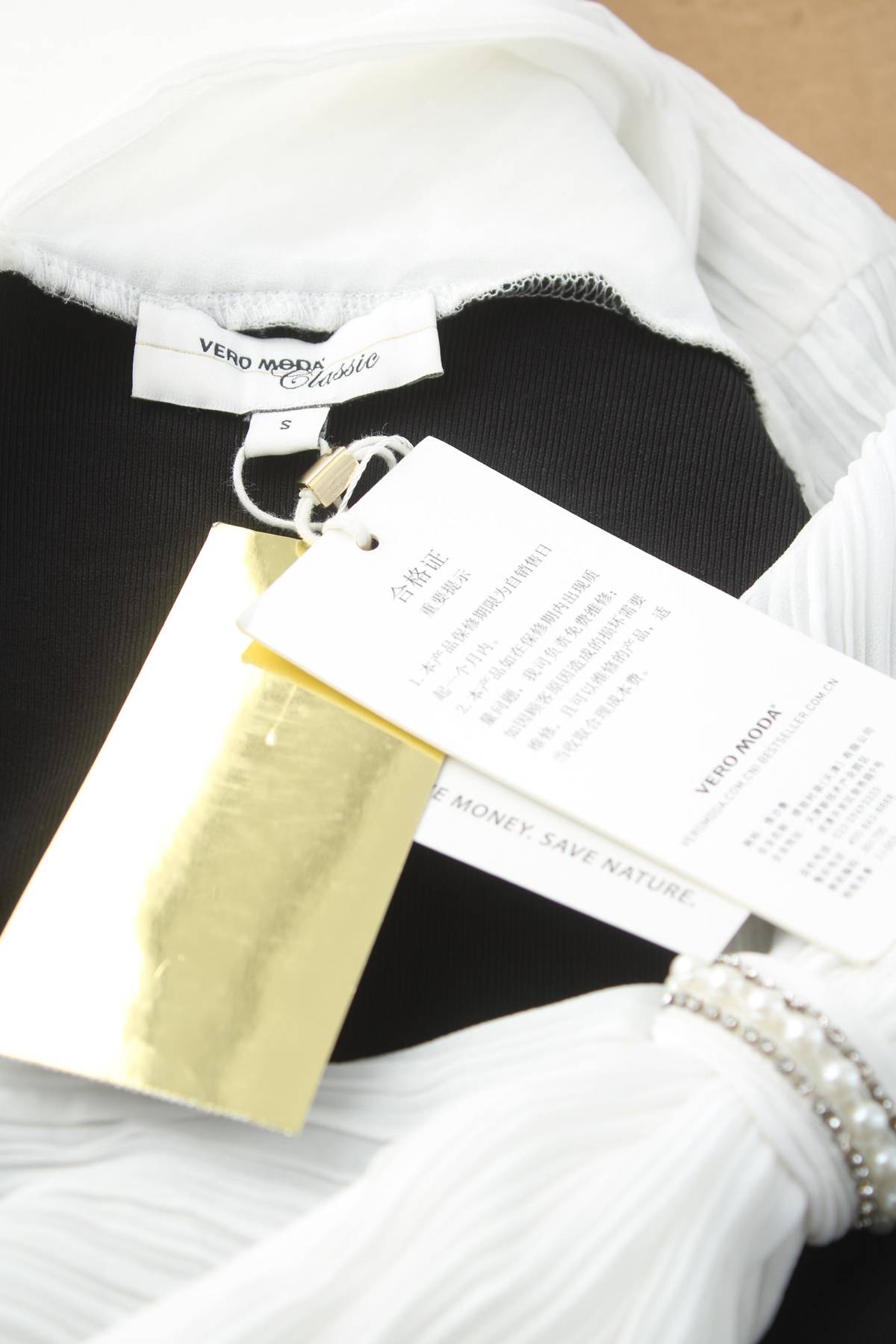 Γυναικείο πουλόβερ Vero Moda Classic3 - Contourshop.gr Γυναικείο πουλόβερ Vero Moda Classic3