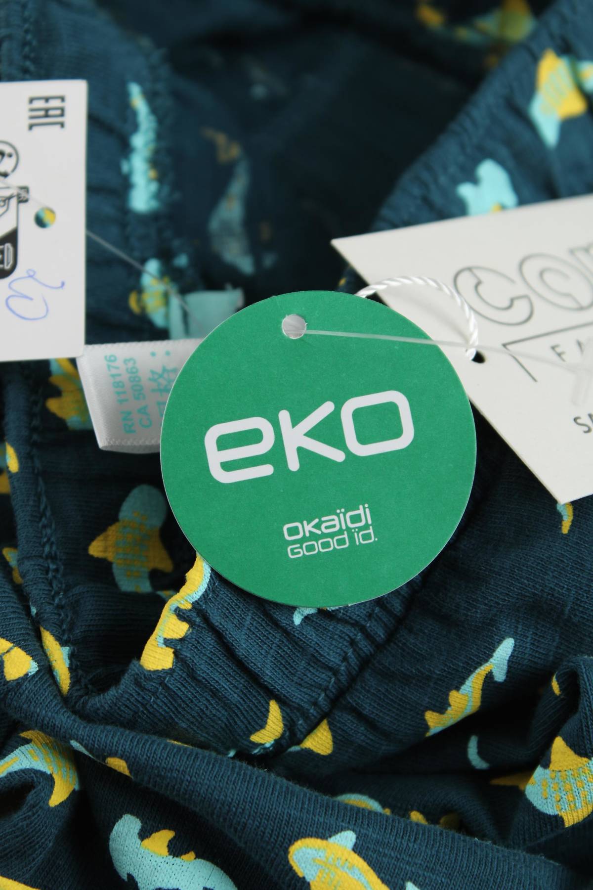 Παιδικά σορτσάκια Obaibi3