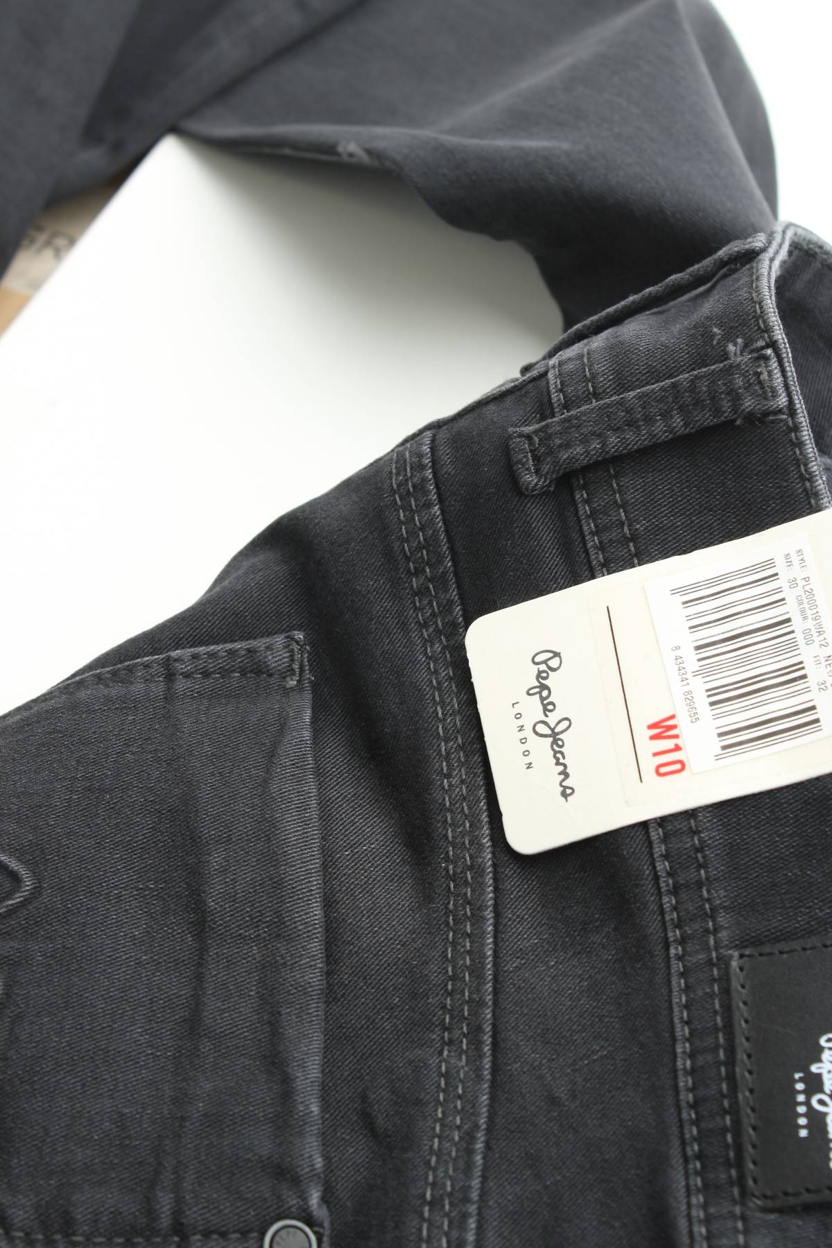 Γυναικεία τζιν Pepe Jeans3