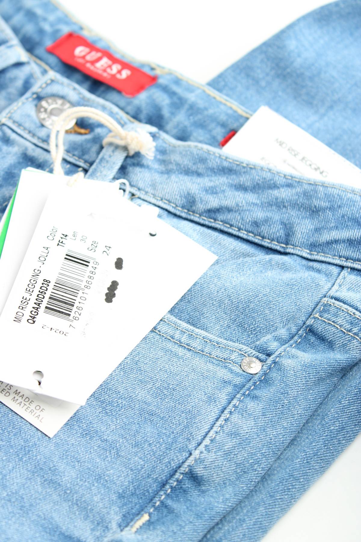 Дамски дънки Guess3