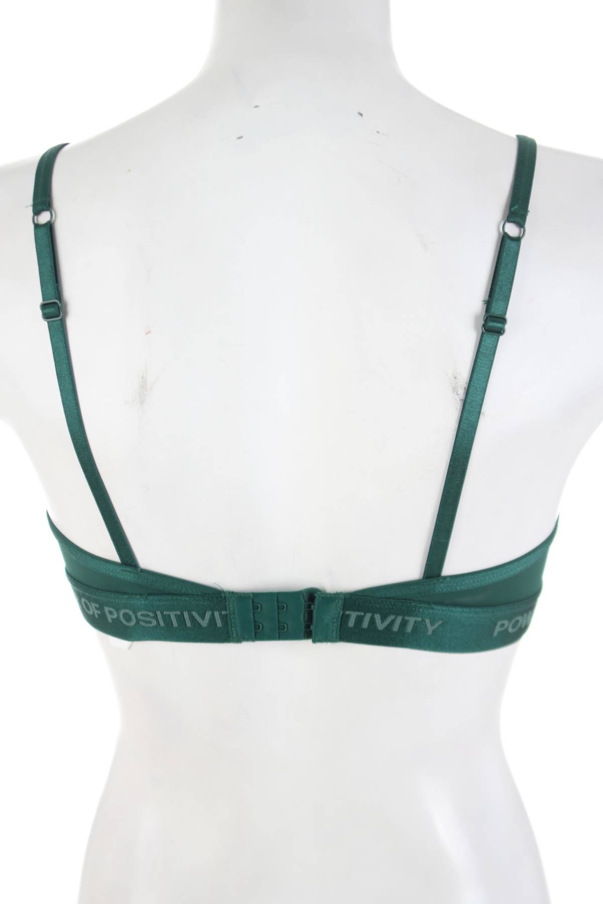 Спортен сутиен Hunkemoller2 - Contour.bg Спортен сутиен Hunkemoller2