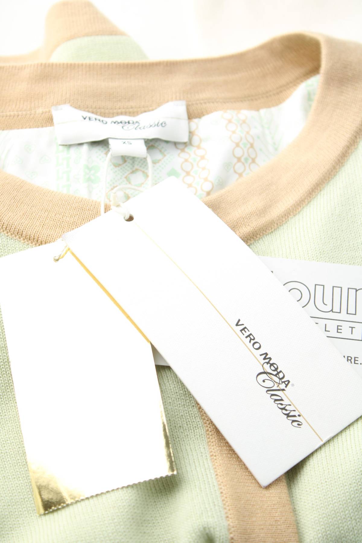 Дамска жилетка Vero Moda Classic3