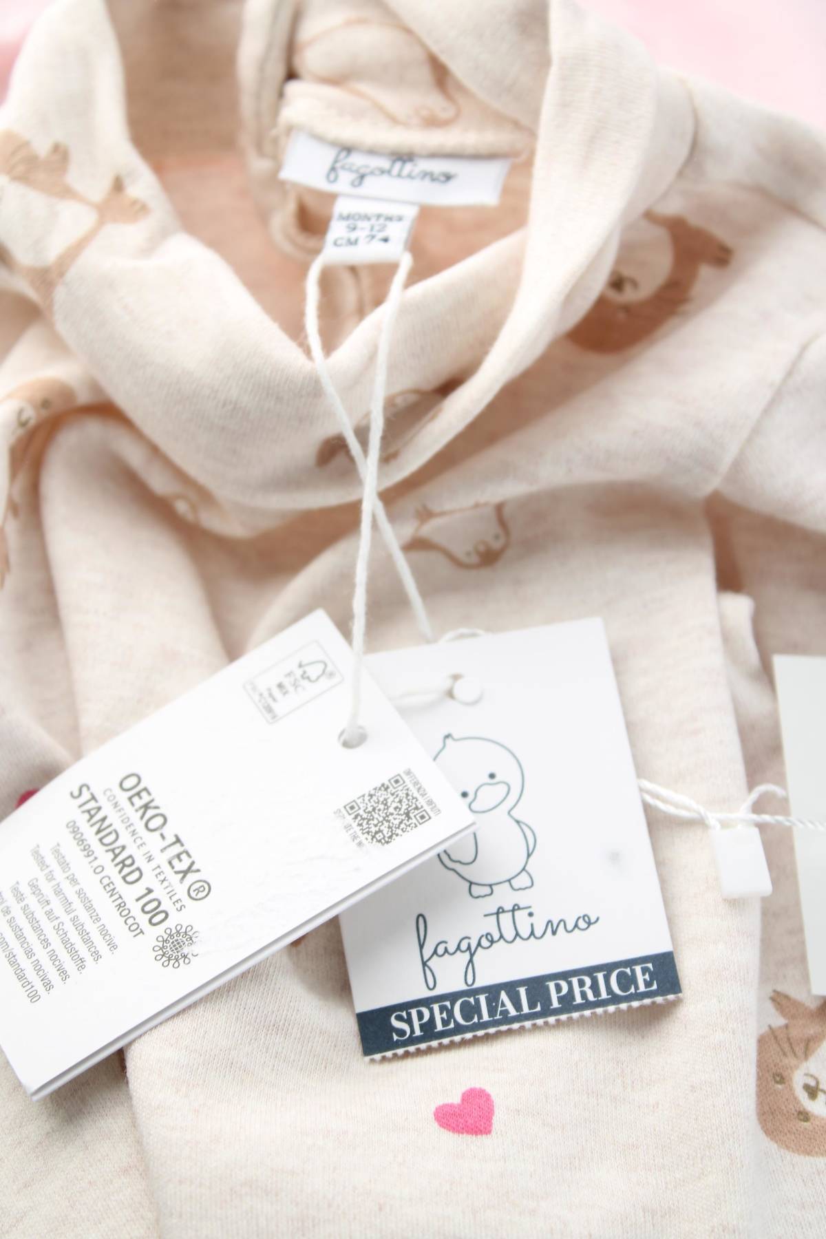 Παιδικές μπλούζες Fagottino By Oviesse3