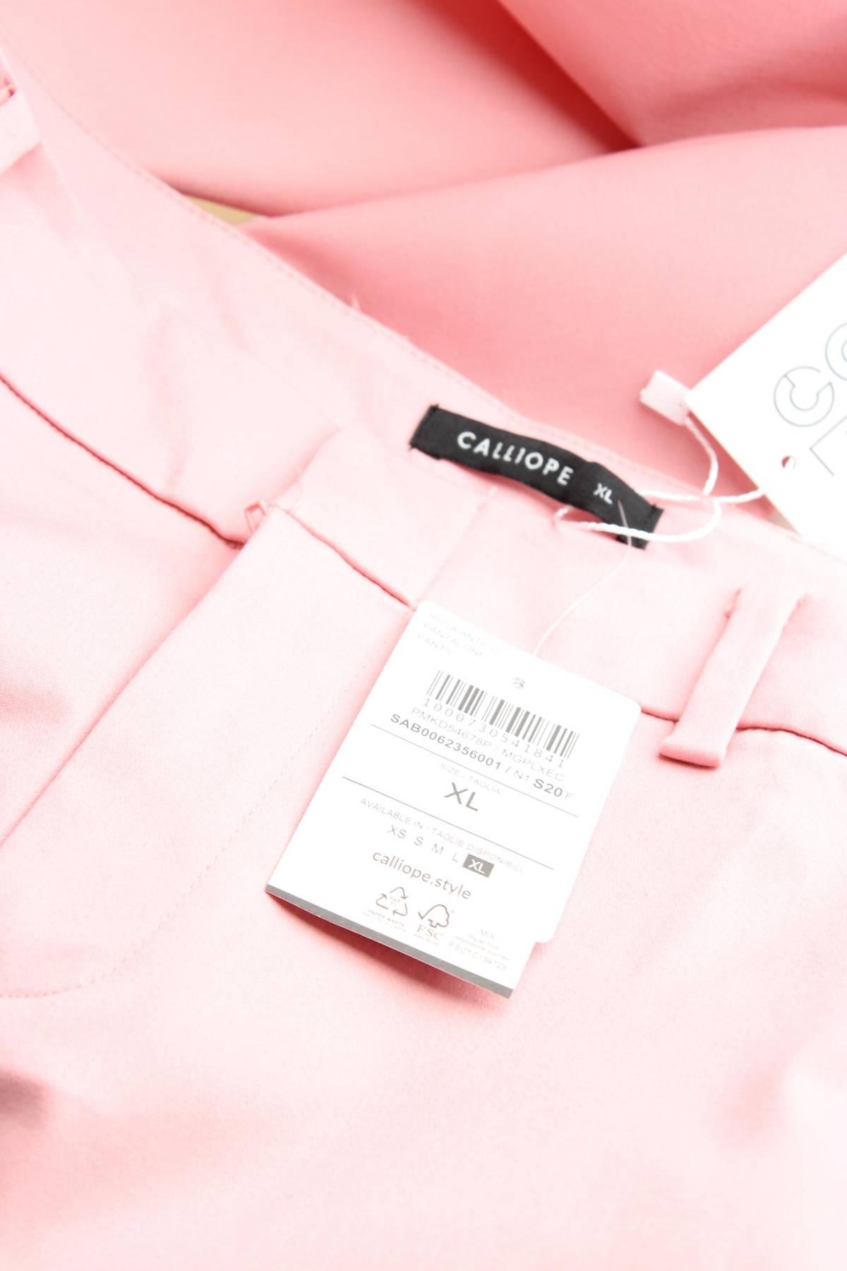 Γυναικείο παντελόνι Calliope3