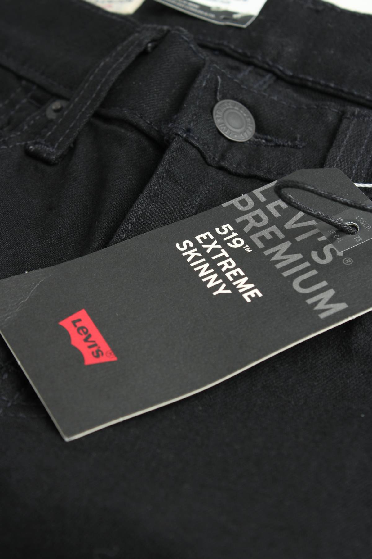 Γυναικεία τζιν Levi's3