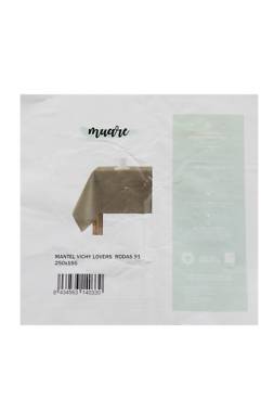 Аксесоар Muare Home1