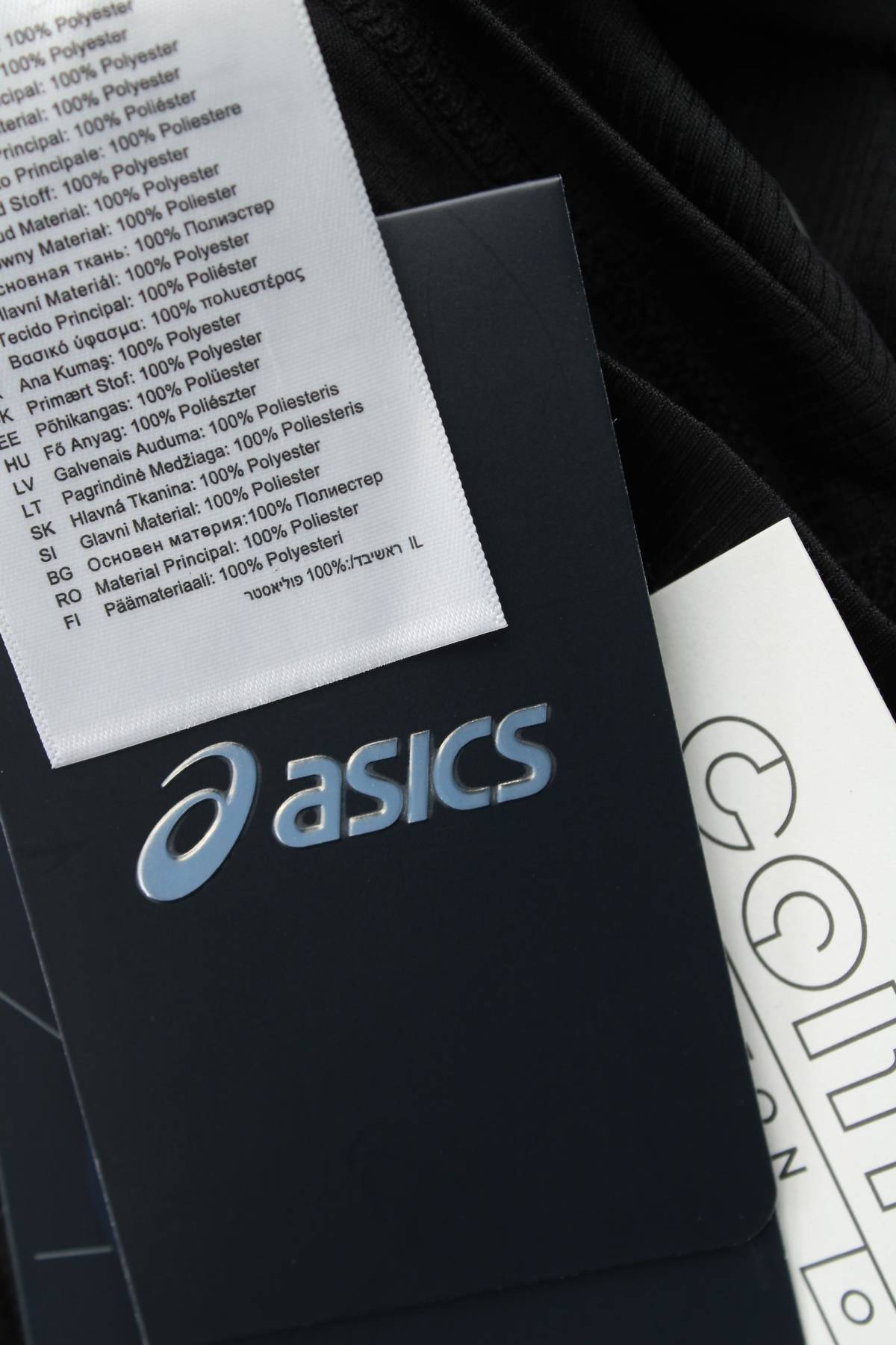 Дамска спортна тениска Asics3