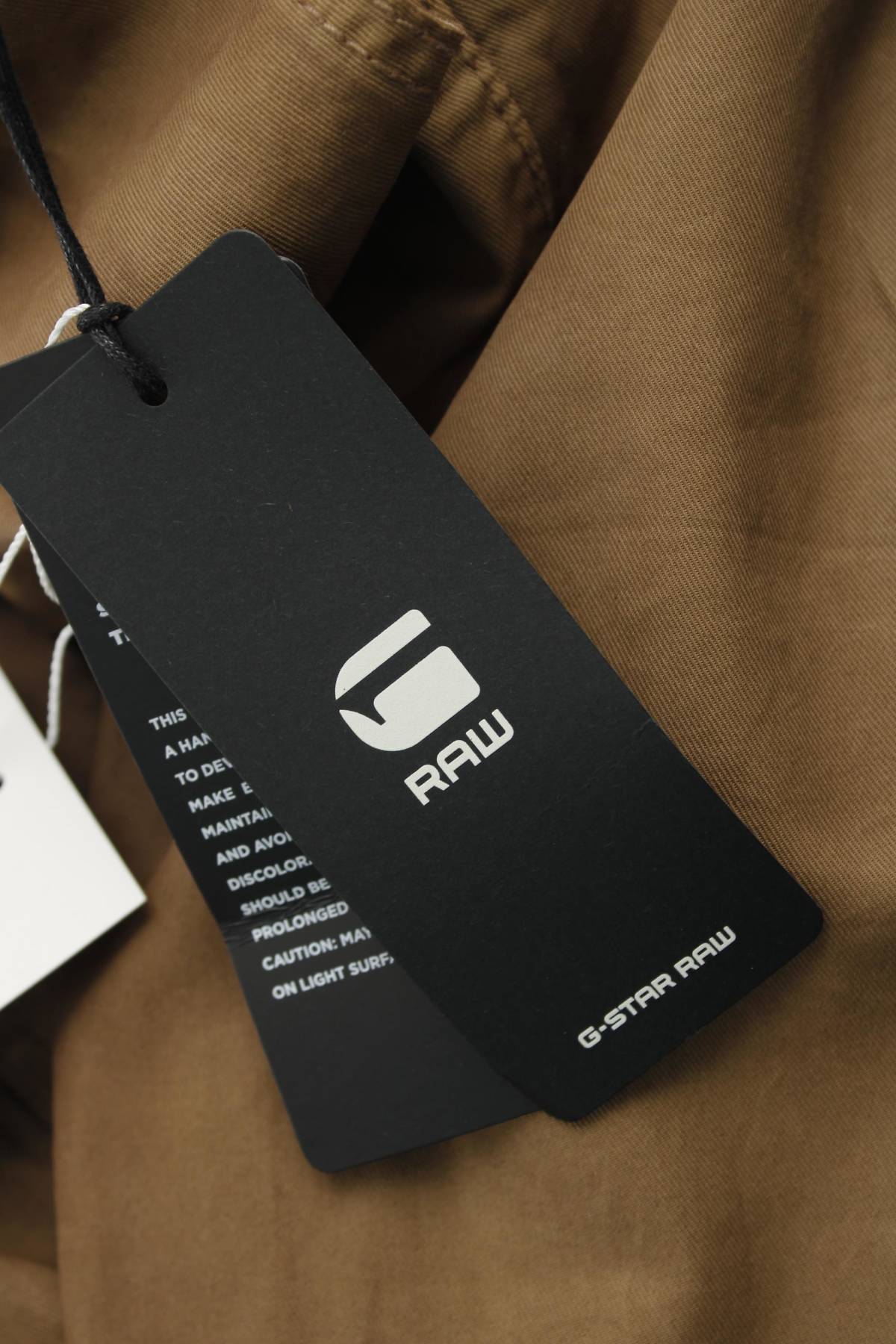 Γυναικείο παντελόνι G-Star Raw3