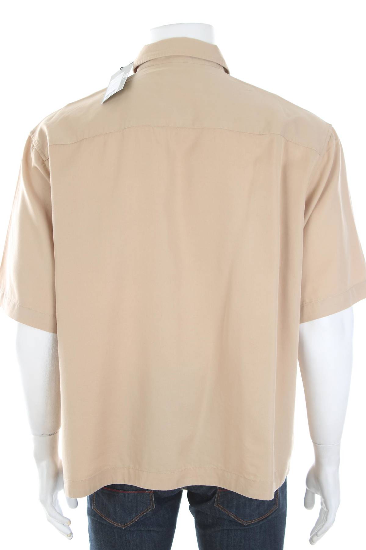 Ανδρικό πουκάμισο Only & Sons2 - Contourshop.gr Ανδρικό πουκάμισο Only & Sons2