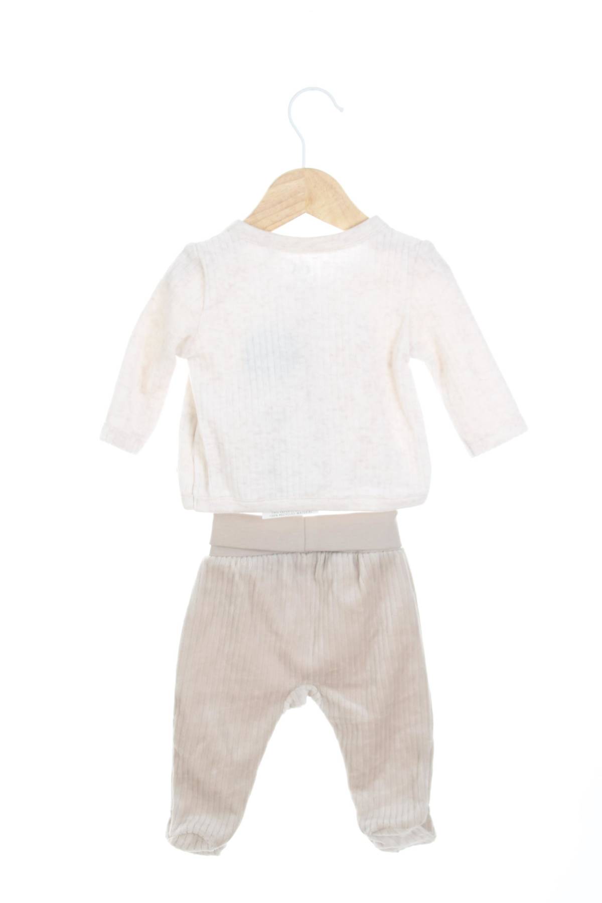 Детски комплект C&A2