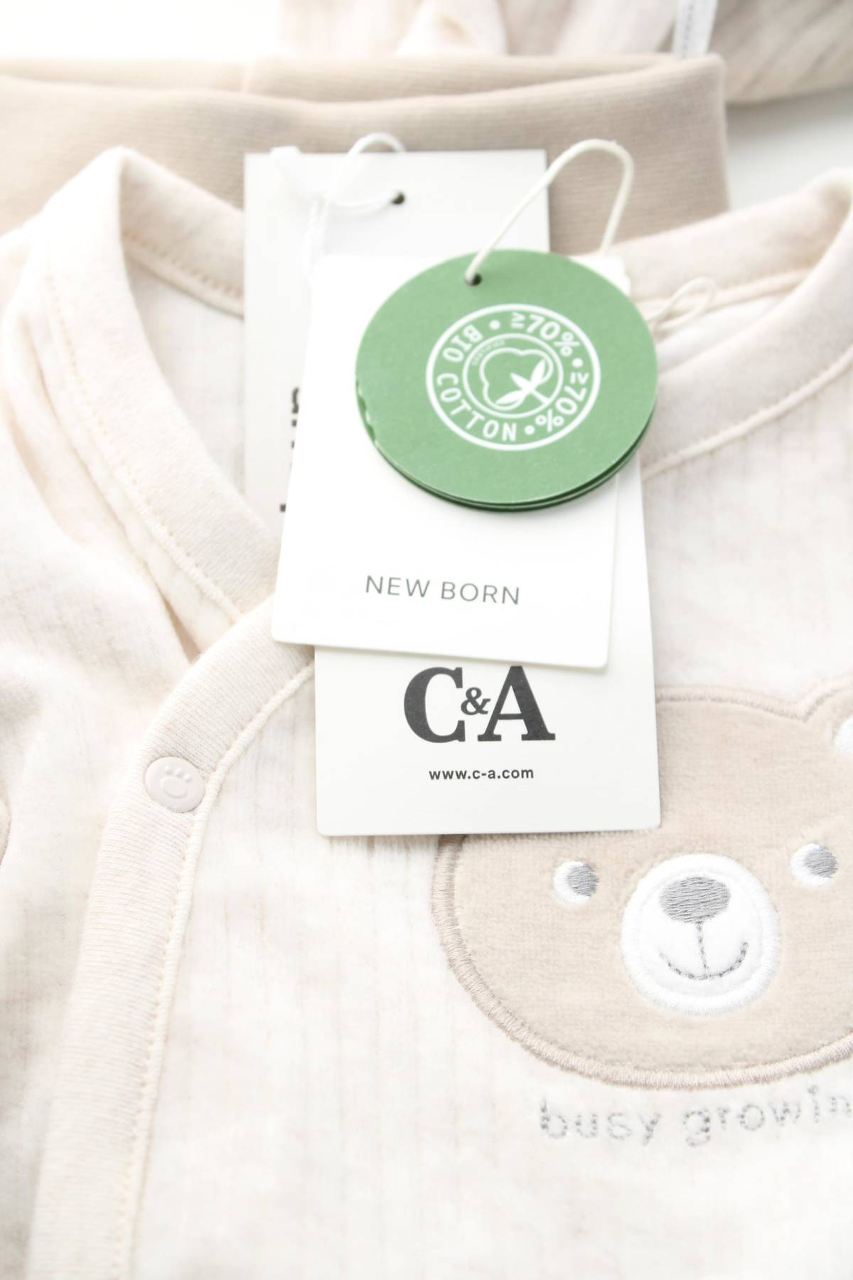 Детски комплект C&A3