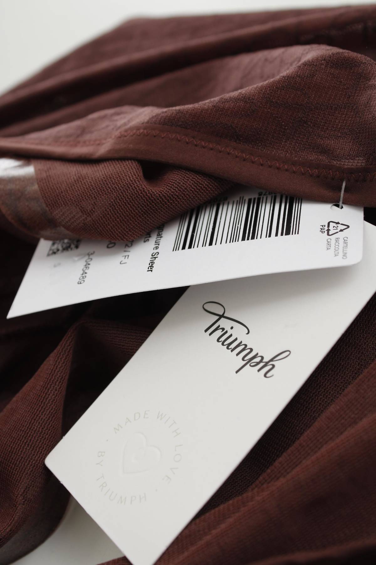 Εσώρουχα σύσφιξης Triumph3 - Contourshop.gr Εσώρουχα σύσφιξης Triumph3