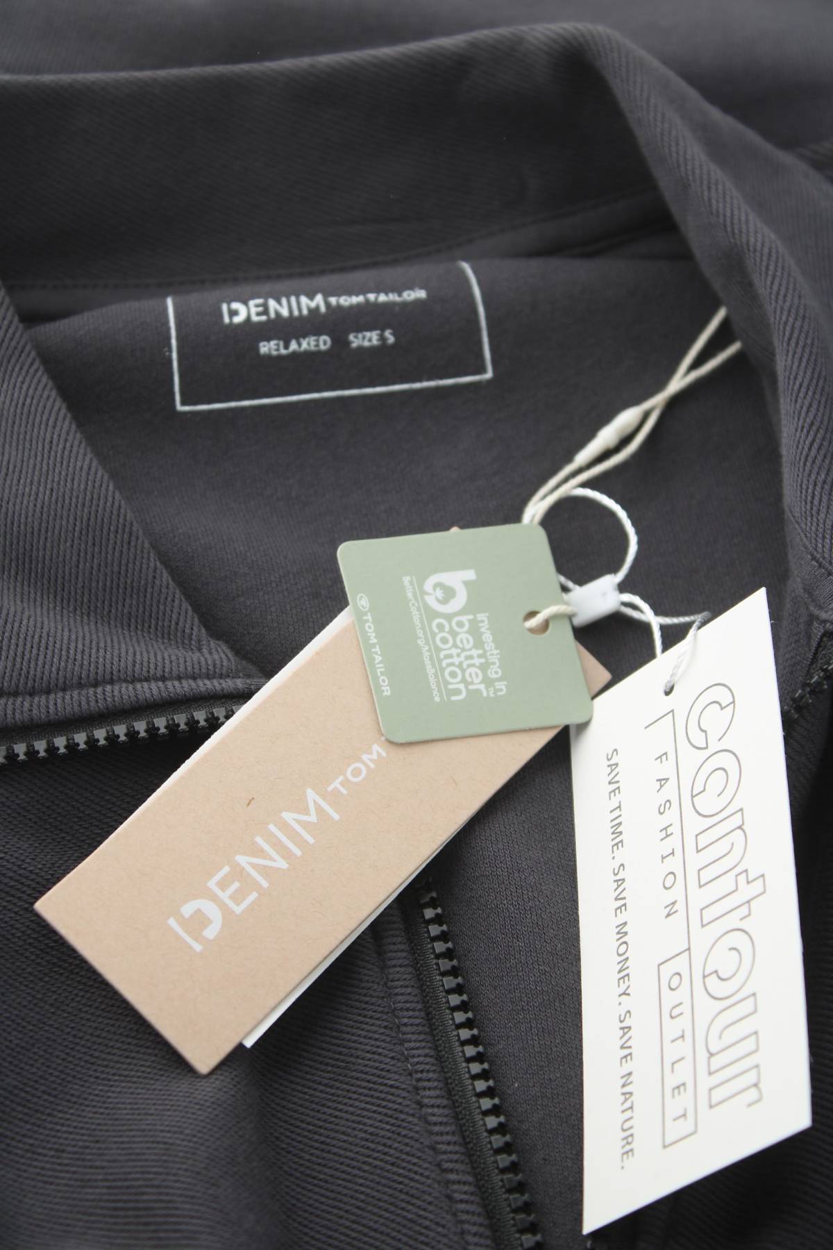 Мъжка блуза Tom Tailor3 - Contour.bg Мъжка блуза Tom Tailor3