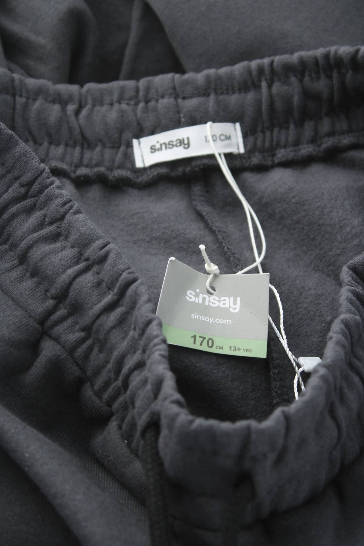 Παιδική κάτω ένδυση Sinsay3 - Contourshop.gr Παιδική κάτω ένδυση Sinsay3