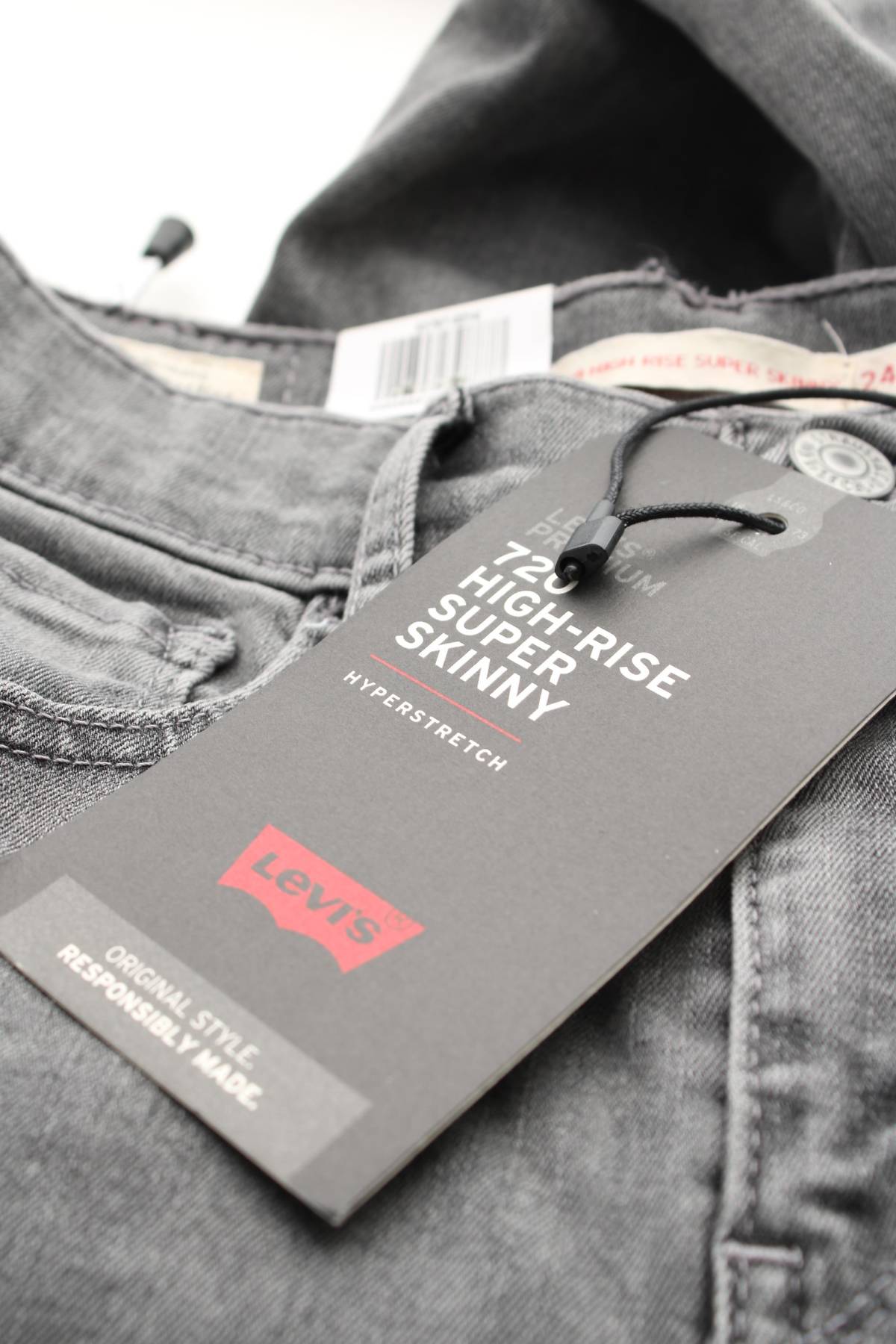 Дамски дънки Levi's3