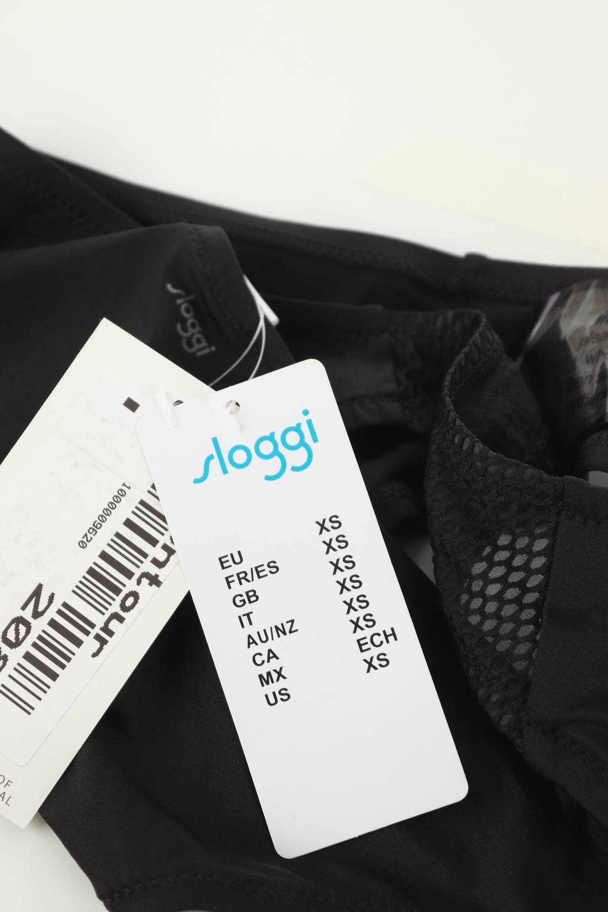 Бански долнище Sloggi3 - Contour.bg Бански долнище Sloggi3