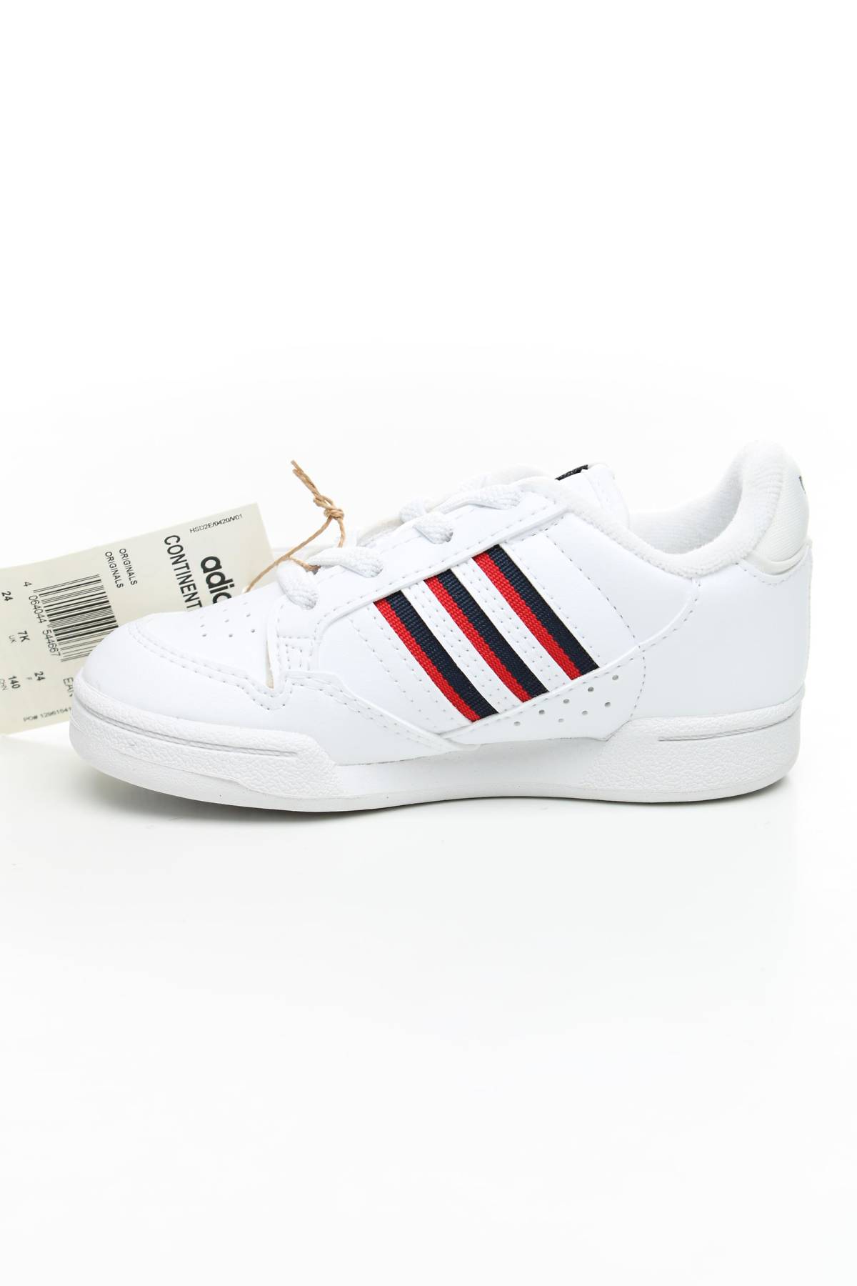 Παιδικά sneakers Adidas Originals2 - Contourshop.gr Παιδικά sneakers Adidas Originals2