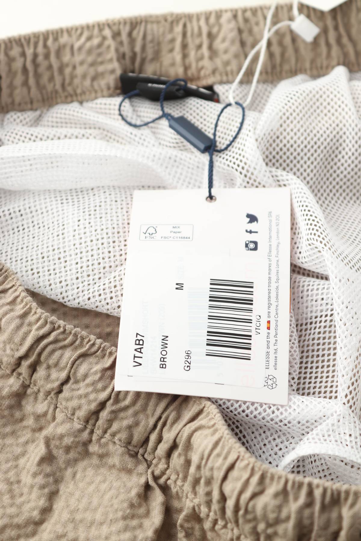 Ανδρικές βερμούδες μαγιό Ellesse3 - Contourshop.gr Ανδρικές βερμούδες μαγιό Ellesse3