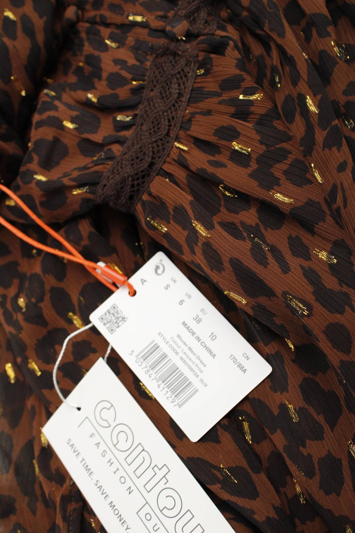 Рокля Superdry3 - Contour.bg Рокля Superdry3