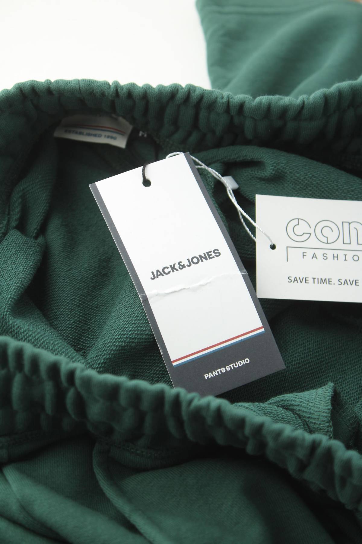 Ανδρικό σορτσάκι Jack & Jones3 - Contourshop.gr Ανδρικό σορτσάκι Jack & Jones3