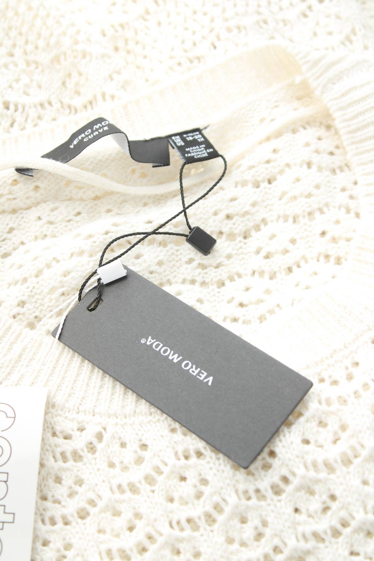 Γυναικείο πουλόβερ Vero Moda3