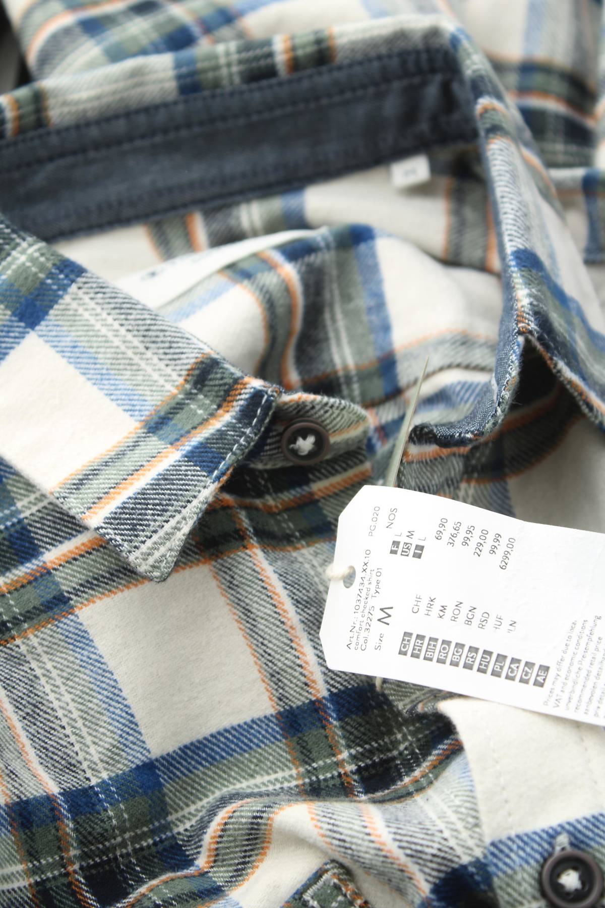 Мъжка риза Tom Tailor3 - Contour.bg Мъжка риза Tom Tailor3