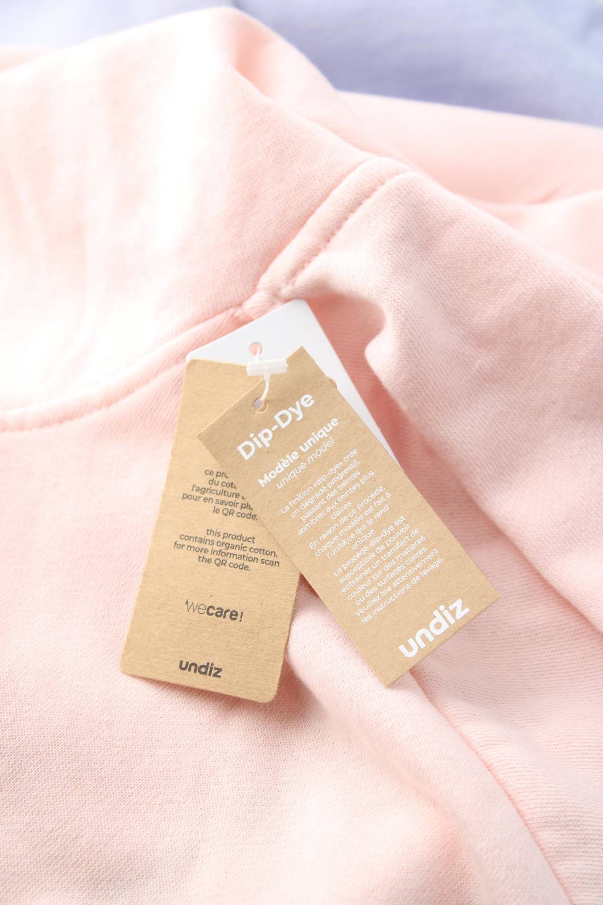 Дамски суичър Undiz3